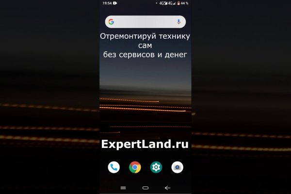 Кракен актуальная ссылка