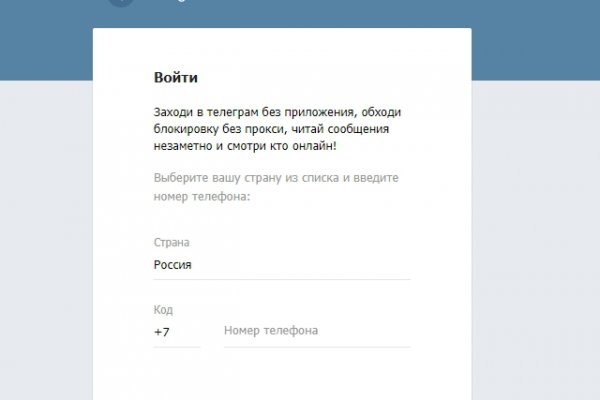 Kra39at