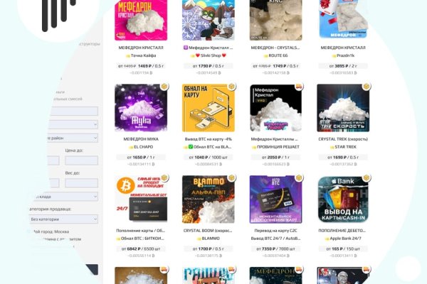 Kraken официальный сайт ссылка через tor