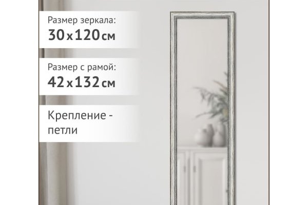 Кракен зеркало onion