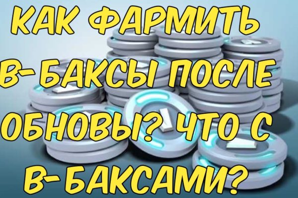 Ссылка кракен не работает