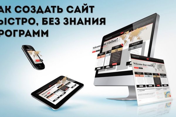 Dark net официальный сайт