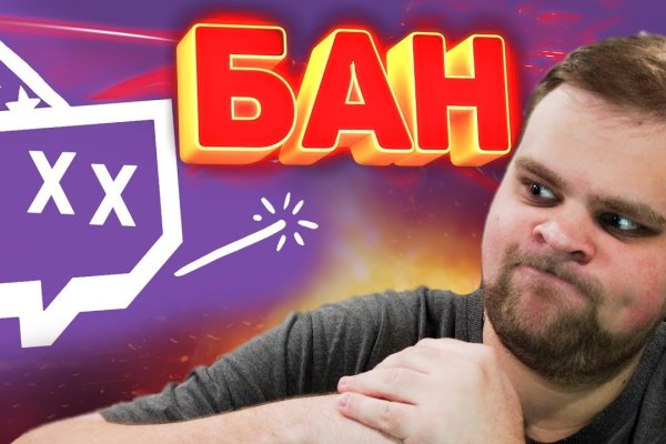 Kraken это современный маркетплейс