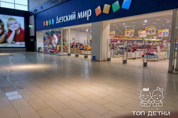 Кракен клир ссылка