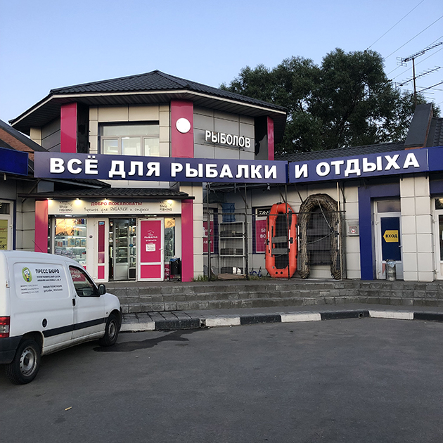 Где найти ссылку на кракен