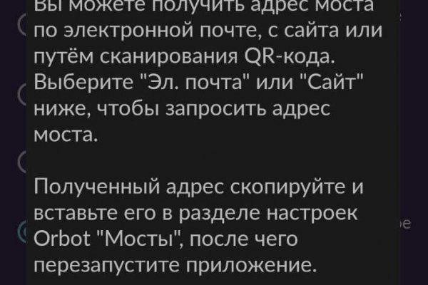 Кракен зеркало сайта