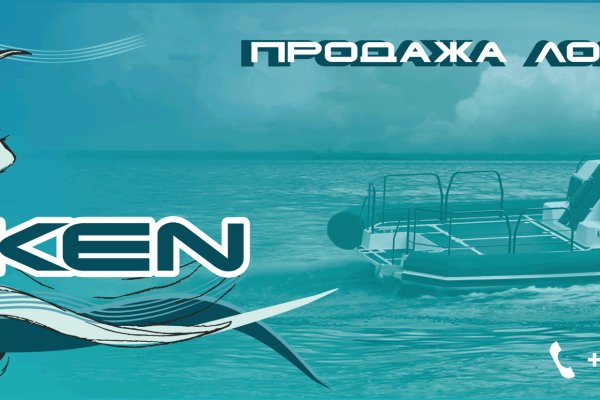 Кракен площадка нарко