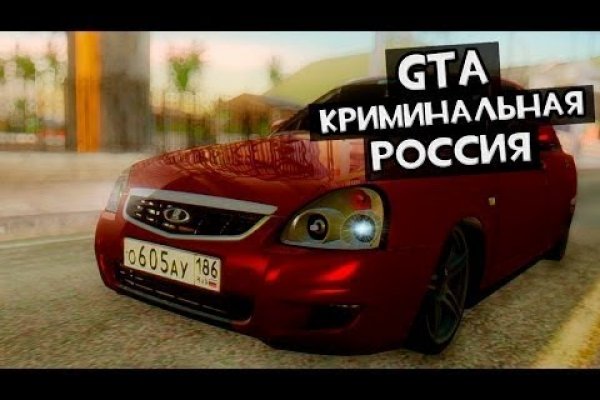 Кракен маркетплейс ссылка