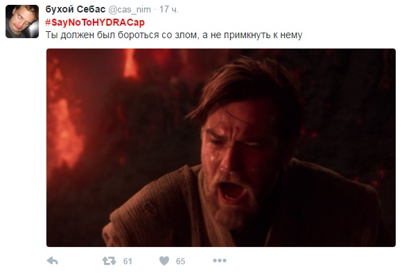 Даркнет официальный сайт на русском