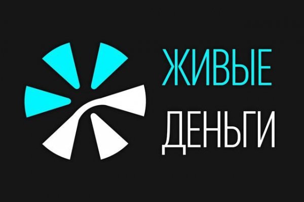Кракен рабочее на сегодня сайт
