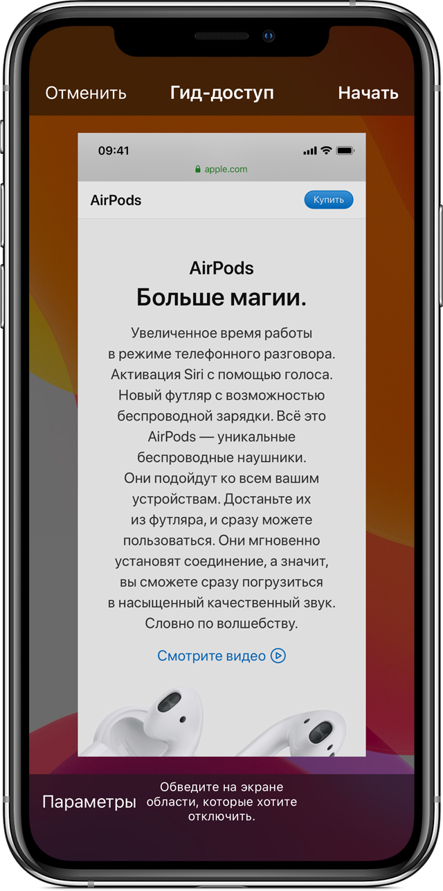 Сайты типа гидры