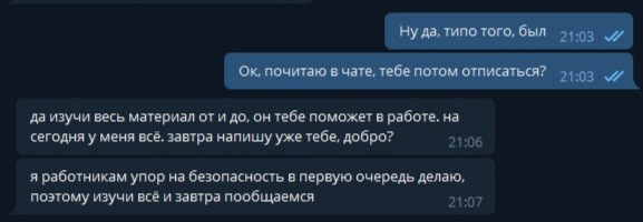 Кракен сайт ссылка kr2web in