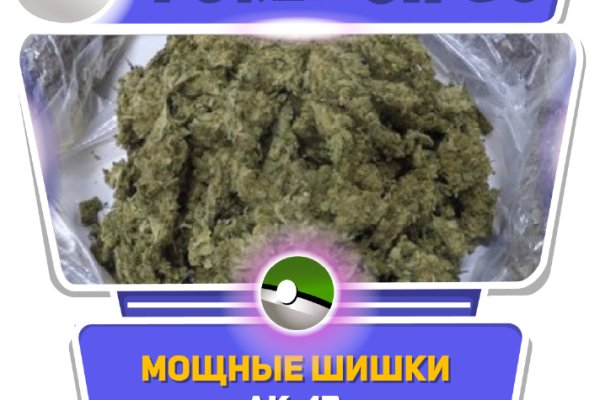 Кракен store