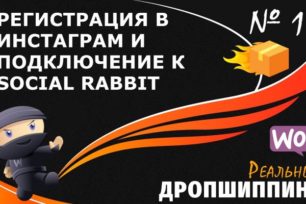 Кракен вход ссылка kraken torion net