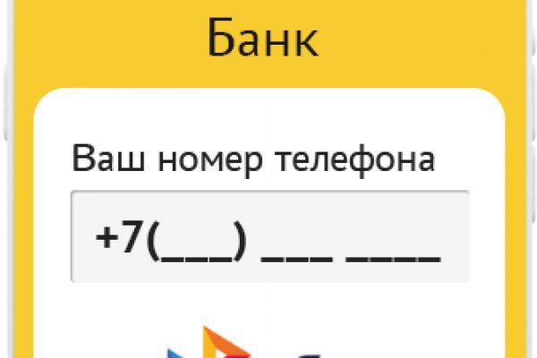 Kraken даркнет gigageek ru