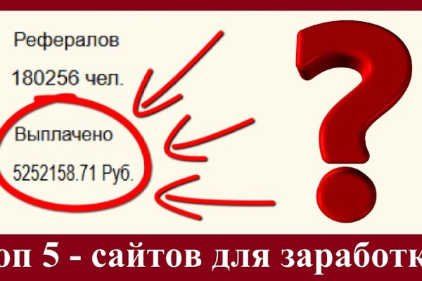 Кракен ссылка прокатис