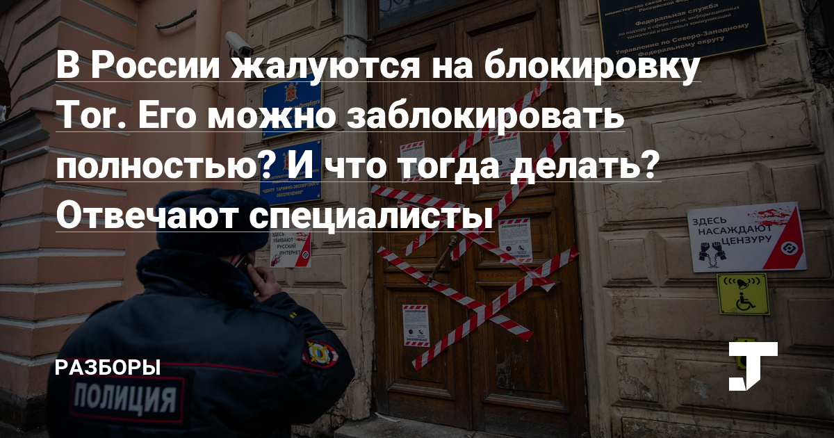 Hydra маркетплейс