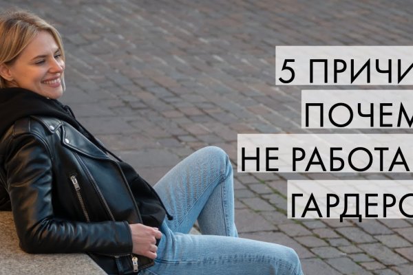 Кракен маркет свежие ссылки