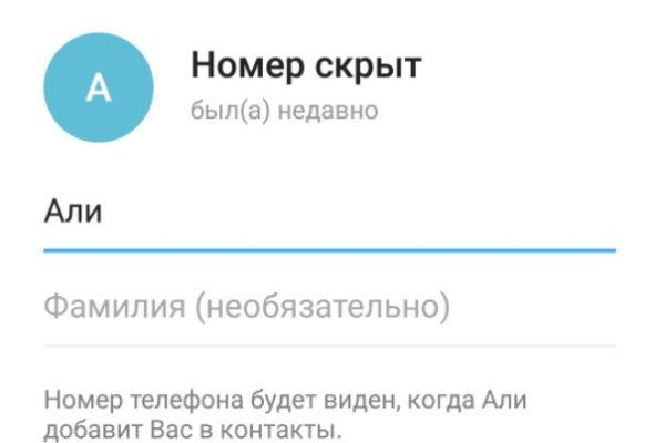Кракен ссылка настоящая