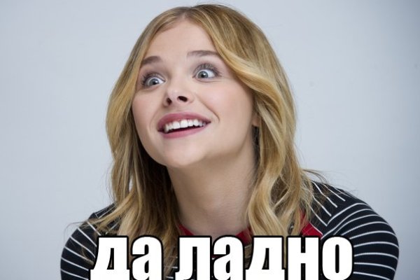Кракен даркен