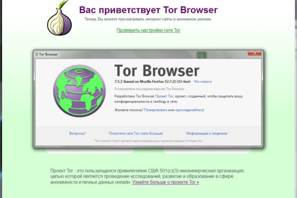 Гидра сайт в тор браузере ссылка