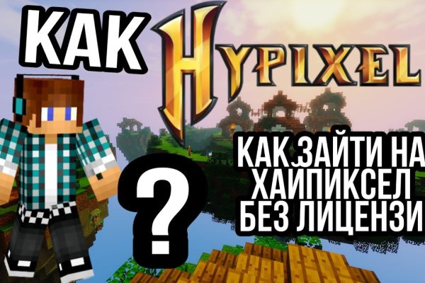 Кракен 2krnk
