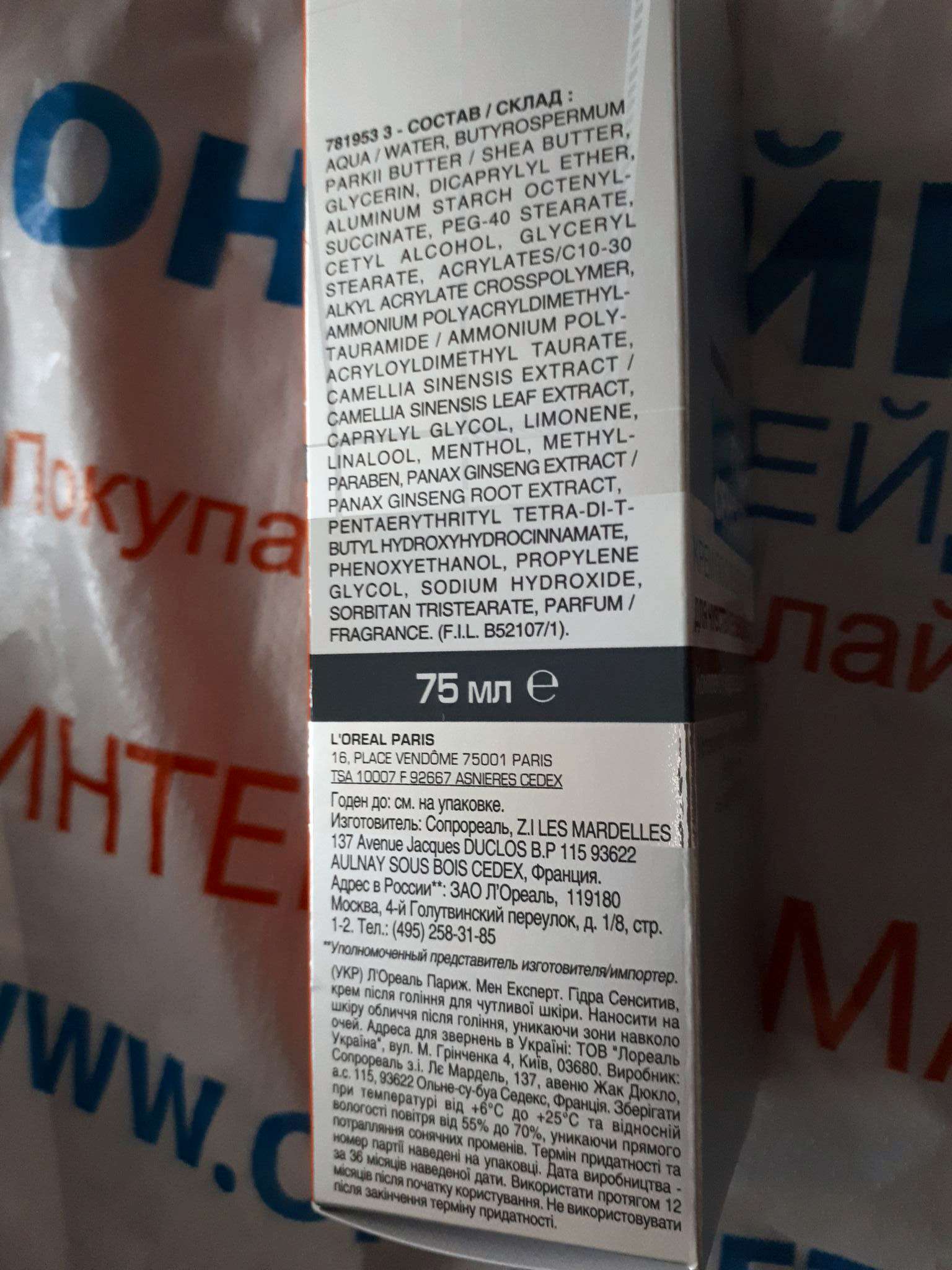 Кракен сайт ссылки актуальные