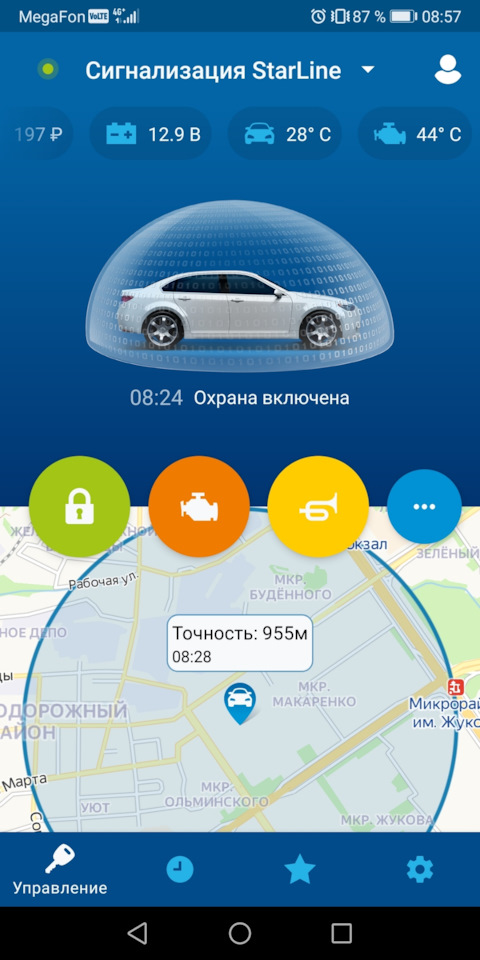Что такое кракен маркетплейс курительный смесс