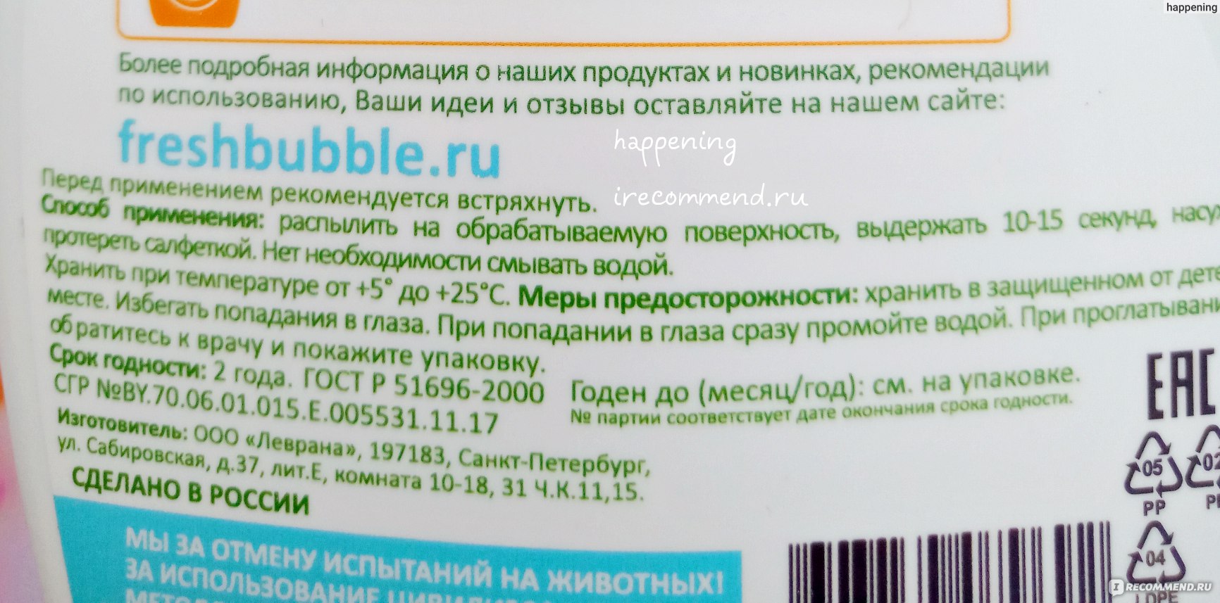 Kraken shop ссылка